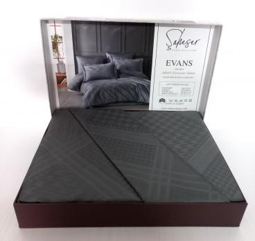 Постельное белье Saheser Jacquard Vip Satin 200X220 Evans Gri