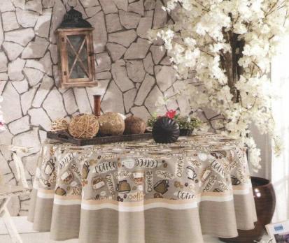 Скатерть Maison D'or 160Q Coffe 001112 Grey