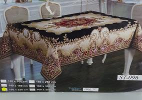 Скатерть гобеленовая Sagol 160x260 St - 096