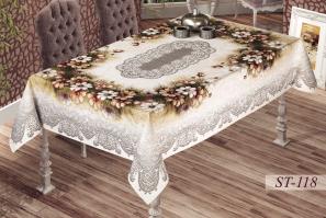 Скатерть гобеленовая Sagol 160x300 St - 118