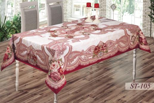 Скатерть гобеленовая Sagol 160x350 St - 105
