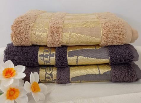 Полотенце Hanibaba 50x90 Bamboo Collection Colors