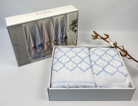 Рушники Maison D'or 2шт Lorenza Blue-White