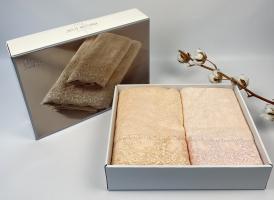 Полотенца Maison D'or 2шт Julia (Bamboo) Somon