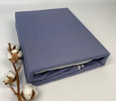 Постельное белье Colorful Home сатин 180х220 Solid Color Синий