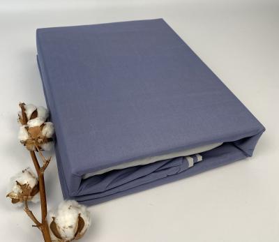 Постельное белье Colorful Home сатин 180х220 Solid Color Синий