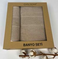 Набор полотенец 2шт Capa Home Грязно-розовый
