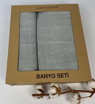 Набор полотенец 2шт Capa Home Светло-серый