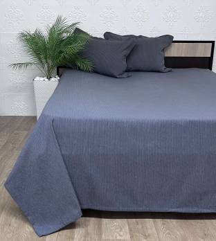 Покривало Capa Home 240x260 Alegra Antracit(уцінений товар)