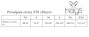 Легінси жіночі Hays 27330 Siyah L