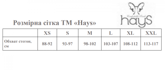 Легінси жіночі Hays 27330 Siyah XL