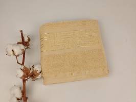Рушник Philippus Collesium Cotton 50х90 Krinkil Greek Бежевий (Е261)
