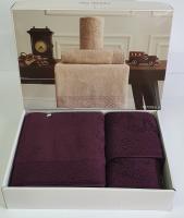 Набор полотенец Maison D'or 3 шт Naturella Purple