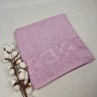 Рушник Philippus Super Cotton 70x140 Ayana Фіолетовий (A502)