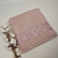 Рушник Philippus Super Cotton 70x140 Ayana Бузковий (A502)