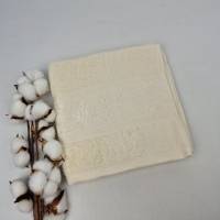Рушник Philippus Super Cotton 50x90 Irene Молочний (A501)