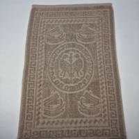 Рушник Philippus Lux Cotton 50x90 Pilimunus Капучино (Е818)