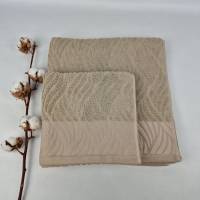 Набір рушників Philippus Prime Cotton 2 шт Arora Капучино (A400)