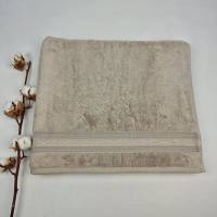 Рушник Pupilla 90х150 Alyans Bej