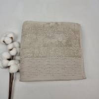 Рушник Pupilla 50х90 Sedef Cappucino
