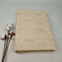 Постільна білизна Pretty 200x220 код 445 (Ж)