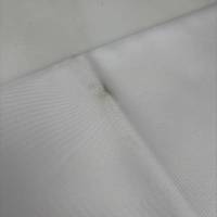 Скатертина Masali тефлон 160x220 Model 506 White - Уцінений товар