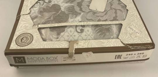 Покривало Moda Box 240x260 Ela Cappucino - Уцінений товар