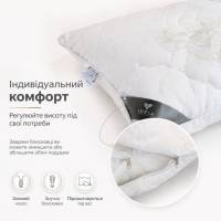 Набір подушок 2 шт AIR DREAM 50x70 CLASSIC чохол на блискавці + ПОДАРУНОК додатковий наповнювач 200 г