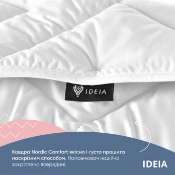 Ковдра Nordic Comfort зимова 175х210 щіл. 300 (біла)