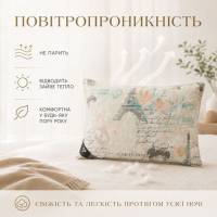 Подушка Ideia 50x70 Nature (50\50)