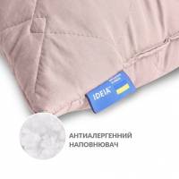 Подушка Ideia 40x135 Cube для сну та відпочинку