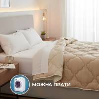 Ковдра Ideia 200x220 Woolly