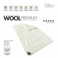 Ковдра Ideia 155x210 Wool Premium