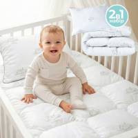 Набір дитячий Ideia ковдра та подушка Comfort Papaella