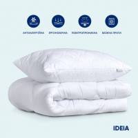 Подушка Ideia 50x70 Standart Plus (в коробці)