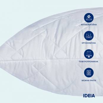 Подушка Ideia 50x70 Standart Plus (в коробці)