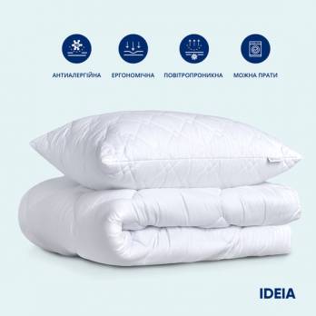 Подушка Ideia 50x70 Standart Plus (в коробці)