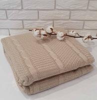 Плед в'язаний Issihome Бежевий 220х240