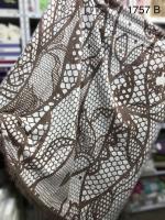 Плед Art of Sultana 200х240 М03