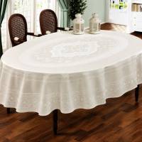 Скатертина тефлонова PVS Maison Royale 160 * 200 ovale Artemis White