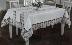 Скатерть Велюр Acme Tekstil 160x300 Charment Krem