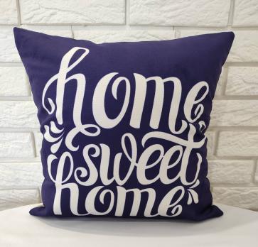 Наволочка декоративная HOME SWEET 40*40 Fiolet